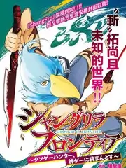 厨房里的哲学综艺节目免费观看