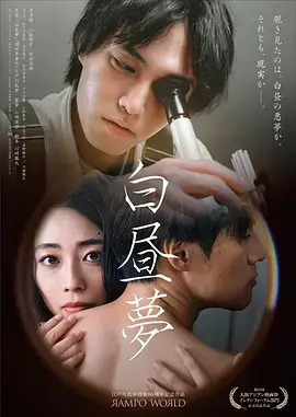 潮汐街九号热播电视剧全集在线观看